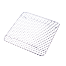 Daily Bake Cooling Rack 25.5 Cm