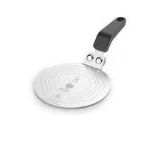  Bialetti Induction Plate 13cm